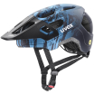 Kask rowerowy dziecięcy UVEX React jr. MIPS